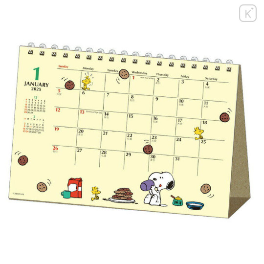 Japan Peanuts Desk Calendar - Snoopy / Happy Life 2025 - 2