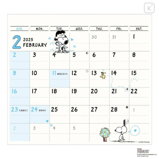 Japan Peanuts Desk Calendar & To Do List - Snoopy / 2025 - 2