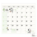 Japan Peanuts Desk Calendar & To Do List - Snoopy / 2025 - 4