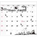 Japan Moomin Desk Calendar & To Do List - Little My / 2025 - 2