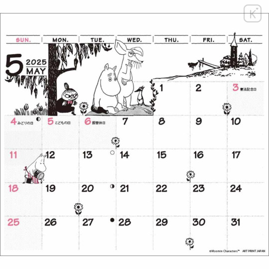 Japan Moomin Desk Calendar & To Do List - Little My / 2025 - 3