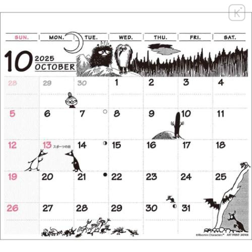 Japan Moomin Desk Calendar & To Do List - Little My / 2025 - 5