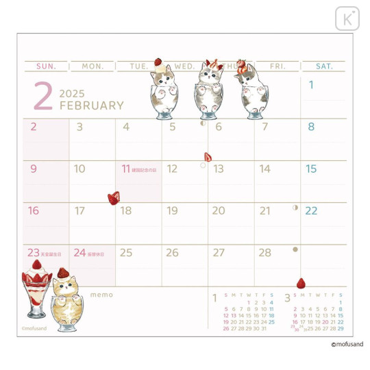 Japan Mofusand Desk Calendar & To Do List - 2025 - 2