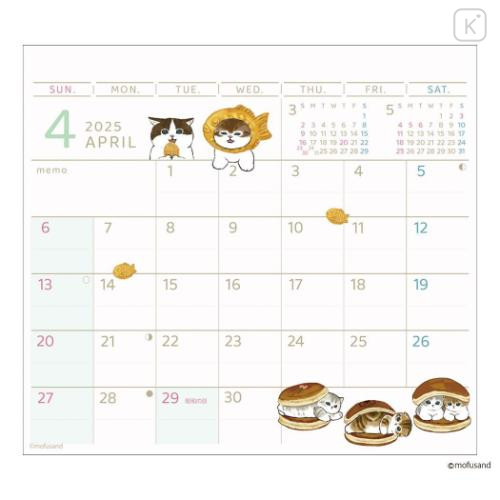 Japan Mofusand Desk Calendar & To Do List - 2025 - 4