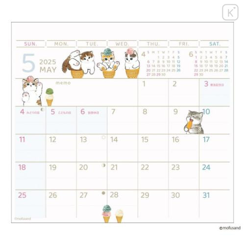 Japan Mofusand Desk Calendar & To Do List - 2025 - 5