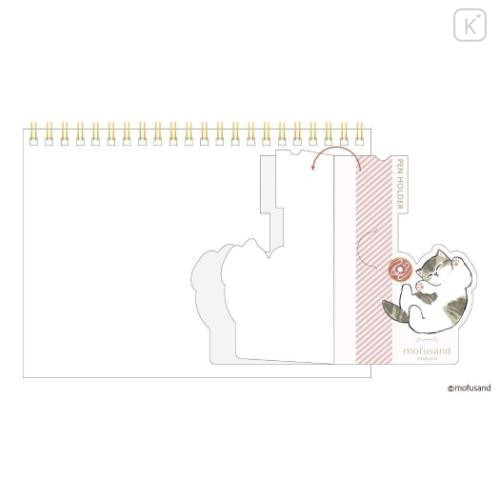 Japan Mofusand Desk Calendar & To Do List - 2025 - 6