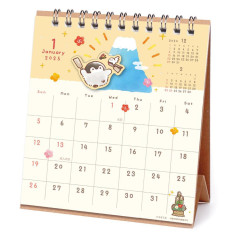 Japan Koupen Chan Desk Calendar - Happy Life / 2025