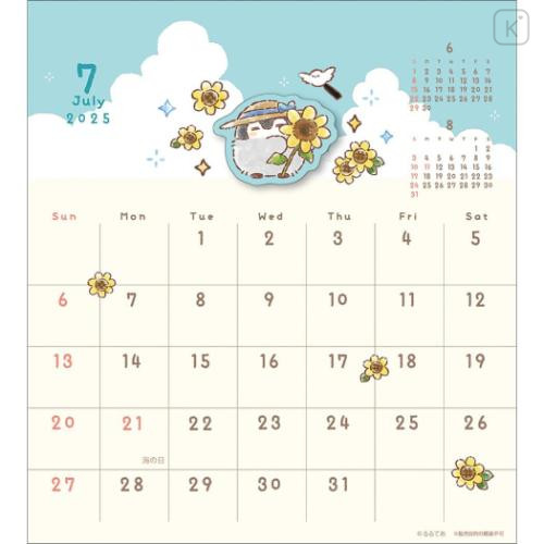 Japan Koupen Chan Desk Calendar - Happy Life / 2025 - 4