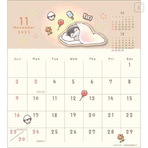 Japan Koupen Chan Desk Calendar - Happy Life / 2025 - 5