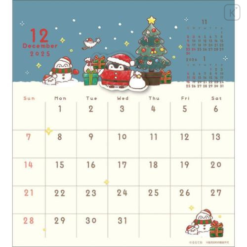 Japan Koupen Chan Desk Calendar - Happy Life / 2025 - 6