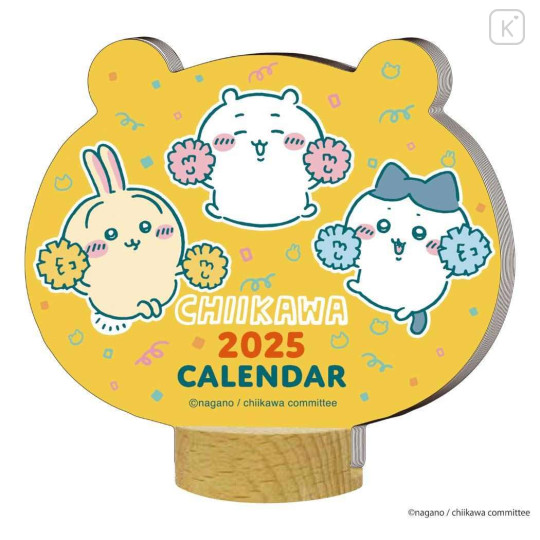 Japan Chiikawa Mini Desk Calendar - Chiikawa & Hachiware & Usagi / 2025 - 1