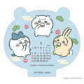 Japan Chiikawa Mini Desk Calendar - Chiikawa & Hachiware & Usagi / 2025 - 2