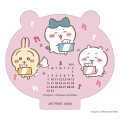 Japan Chiikawa Mini Desk Calendar - Chiikawa & Hachiware & Usagi / 2025 - 3