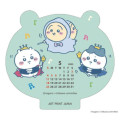 Japan Chiikawa Mini Desk Calendar - Chiikawa & Hachiware & Usagi / 2025 - 4