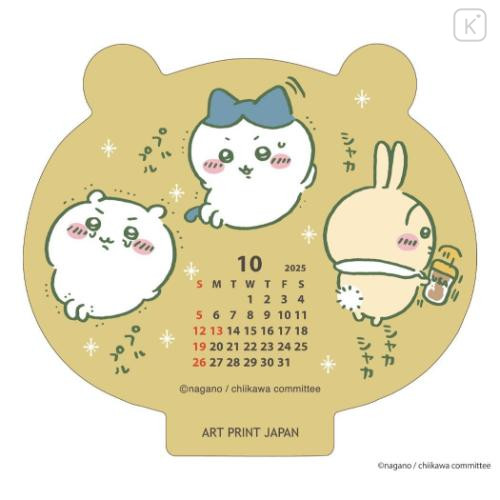 Japan Chiikawa Mini Desk Calendar - Chiikawa & Hachiware & Usagi / 2025 - 5