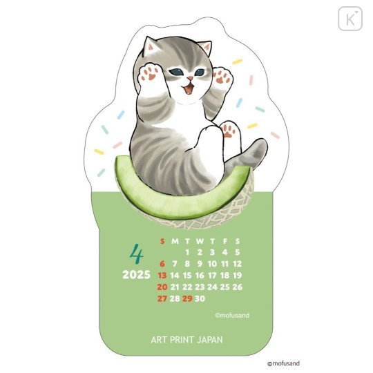 Japan Mofusand Mini Desk Calendar - 2025 - 3