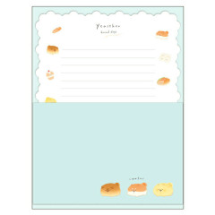 Japan Yeastken Letter Envelope Set - Dog / Bread Green