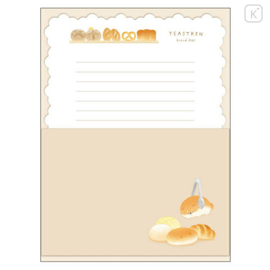 Japan Yeastken Letter Envelope Set - Dog / Bread Light Brown - 1