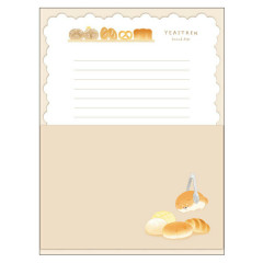 Japan Yeastken Letter Envelope Set - Dog / Bread Light Brown