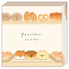 Japan Yeastken Memo Pad - Dog / Bread Light Brown