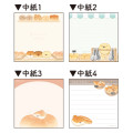 Japan Yeastken Memo Pad - Dog / Bread Light Brown - 2