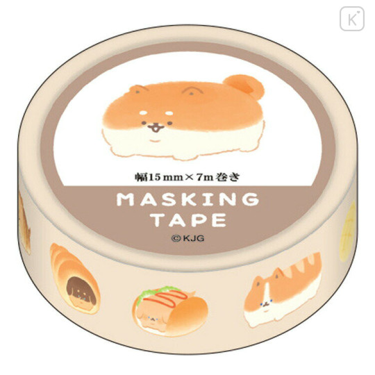 Japan Yeastken Washi Masking Tape - Dog / Bread Light Brown - 1