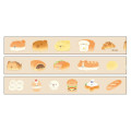 Japan Yeastken Washi Masking Tape - Dog / Bread Light Brown - 2