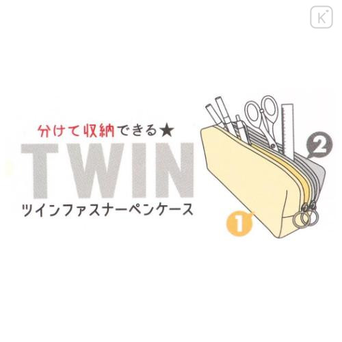 Japan Yeastken Pen Pouch Pencil Case - Dog : Bread - 5