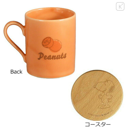 Japan Peanuts Porcelain Mug & Wooden Coaster - Snoopy / Orange - 2