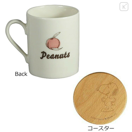 Japan Peanuts Porcelain Mug & Wooden Coaster - Snoopy / Peach - 2