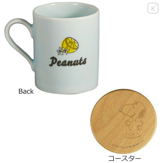 Japan Peanuts Porcelain Mug & Wooden Coaster - Snoopy / Lemon - 2