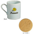 Japan Peanuts Porcelain Mug & Wooden Coaster - Snoopy / Lemon - 2