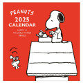 Japan Peanuts Wall Calendar - Snoopy : Comic 2025 - 1