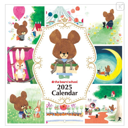 Japan The Bear's School Wall Calendar - 2025 - 1