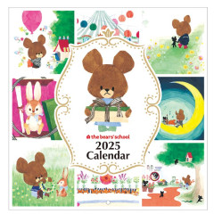 Japan The Bear's School Wall Calendar - 2025