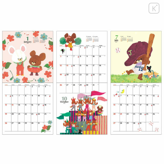 Japan The Bear's School Wall Calendar - 2025 - 2