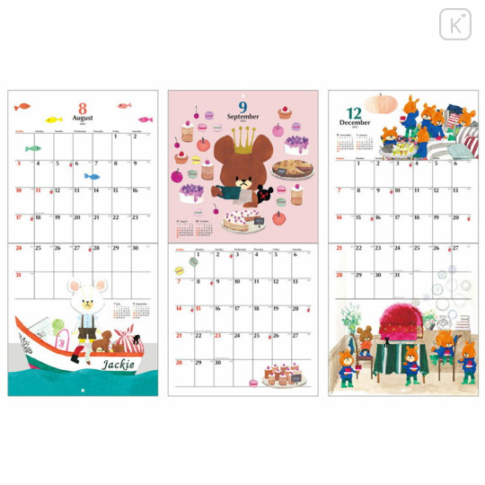 Japan The Bear's School Wall Calendar - 2025 - 3