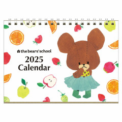 Japan The Bear's School Desk Calendar - 2025