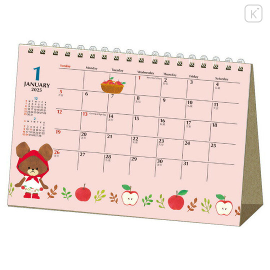 Japan The Bear's School Desk Calendar - 2025 - 2