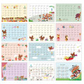 Japan The Bear's School Desk Calendar - 2025 - 3