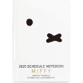 Japan Miffy A5 Planner Monthly Schedule Book - Miffy / Face 2025 - 1