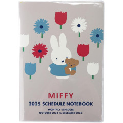 Japan Miffy A5 Planner Monthly Schedule Book - Miffy / Bear Flower 2025