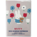 Japan Miffy A5 Planner Monthly Schedule Book - Miffy / Bear Flower 2025 - 1