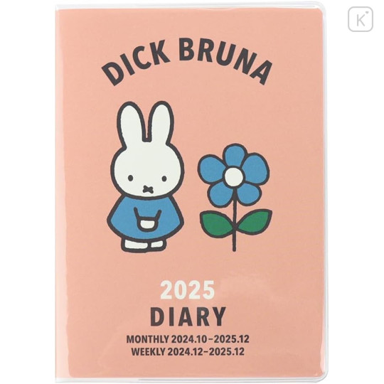 Japan Miffy A6 Planner Monthly & Weekly Schedule Book - Miffy / Pink Flower 2025 - 1