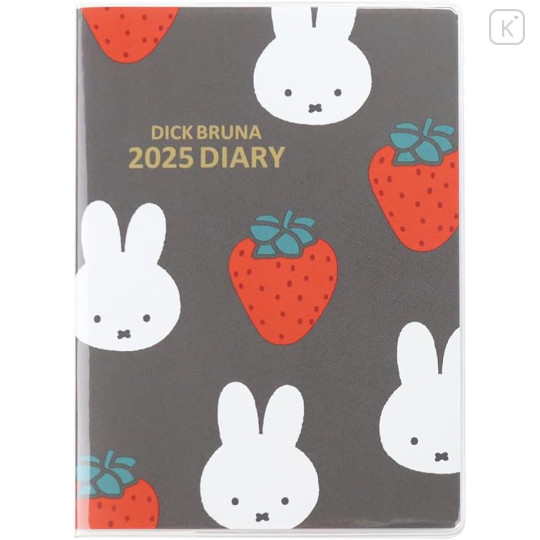 Japan Miffy A6 Planner Monthly & Weekly Schedule Book - Miffy / Strawberry 2025 - 1