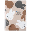 Japan Miffy B6 Planner Monthly & Weekly Schedule Book - Miffy : Face 2025 - 1