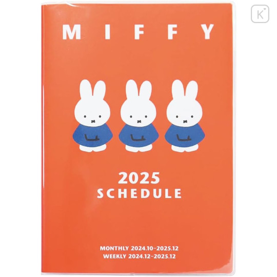 Japan Miffy B6 Planner Monthly & Weekly Schedule Book - Miffy / Red Orange 2025 - 1