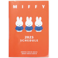 Japan Miffy B6 Planner Monthly & Weekly Schedule Book - Miffy / Red Orange 2025 - 1