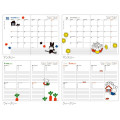 Japan Miffy B6 Planner Monthly & Weekly Schedule Book - Miffy / Red Orange 2025 - 2