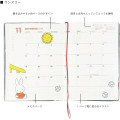 Japan Miffy B6 Planner Monthly & Weekly Schedule Book - Miffy / Red Orange 2025 - 4